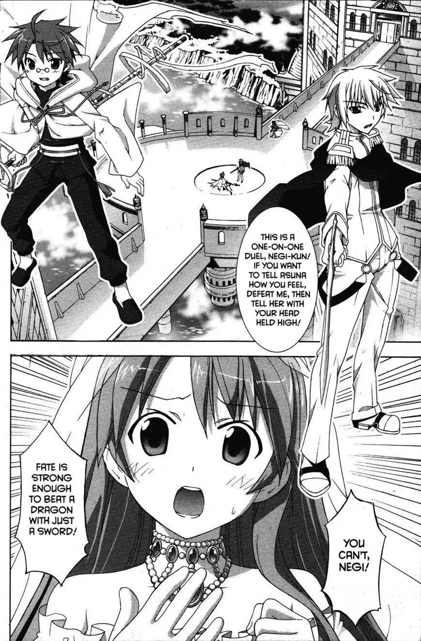 Negima!? Neo Chapter 34 16